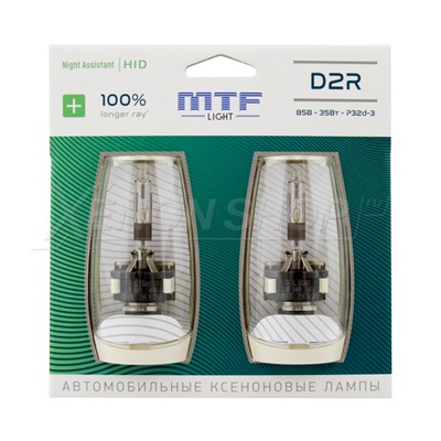 D2R MTF-Light NIGHT ASSISTANT 100% LONGER RAY