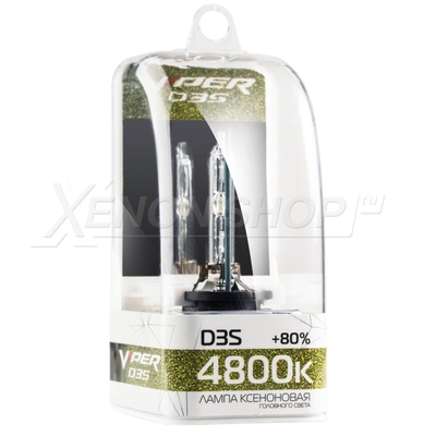 D3S VIPER (+80%) 4800K