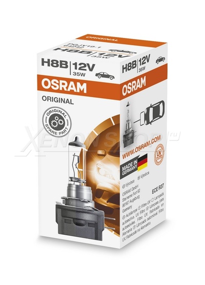 H8B Osram Original Line - 64242