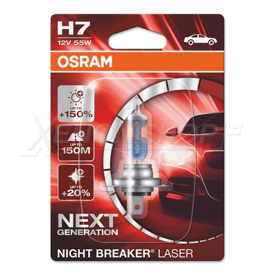 H7 Osram Night Breaker Laser - 64210NL-01B