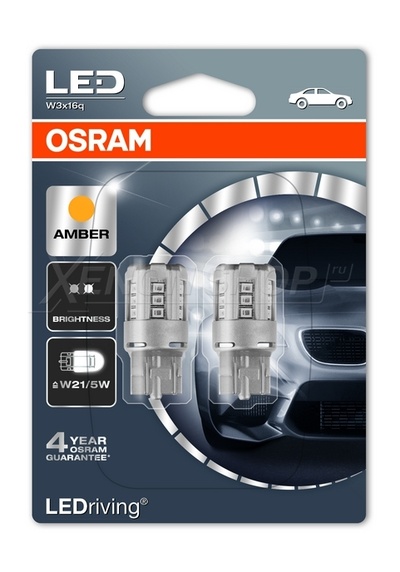 W21/5W Osram Standart Amber (2шт.) - 7715YE-02B