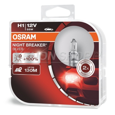 H1 Osram Night Breaker Silver - 64150NBS-HCB (2 шт.)