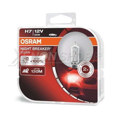 H7 Osram Night Breaker Silver - 64210NBS-HCB (2 шт.)