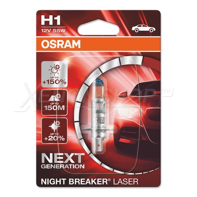 H1 Osram Night Breaker Laser - 64150NL-01B