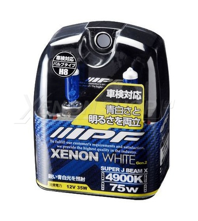H8 IPF XENON WHITE SUPER J BEAM XE63R 4900K
