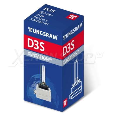 D3S Tungsram Xensation 4300K - 53660U B1
