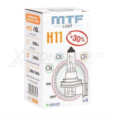 H11 MTF-Light LongLife Standart HS1211 2900K