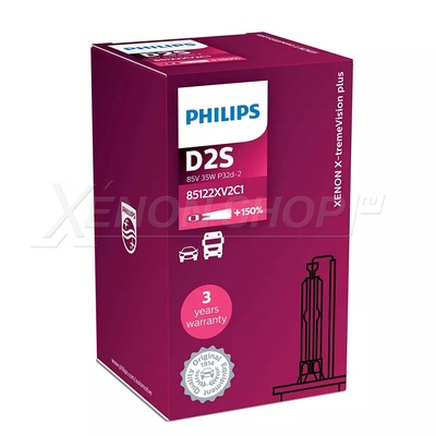 D2S Philips X-treme Vision Gen2 Plus (+150%) - 85122XV2C1