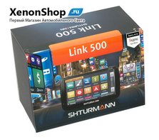 Shturmann Link 500