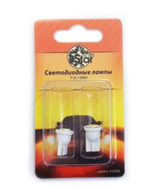 Светодиоды Silver Star W5W