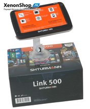 Shturmann Link 500