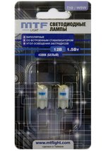 Светодиоды MTF