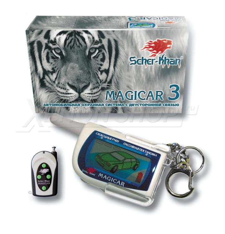 Sherhan Magicar 7 инструкция