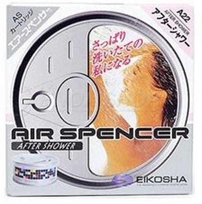 Eikosha Air Spencer After Shower A-22