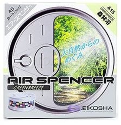 Eikosha Air Spencer Green Breeze A-15