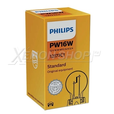 PW16W Philips Standard (12177C1)