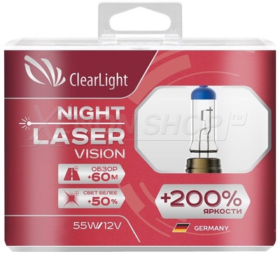 ClearLight Night Laser Vision H1 +200% Light