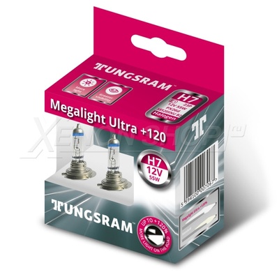 H7 Tungsram Megalight Ultra +120% - 58520SNU B2