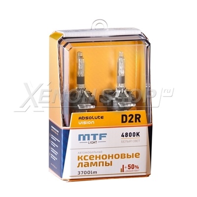 D2R MTF-Light Absolute Vision 3700lm