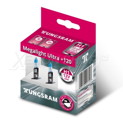 H1 Tungsram Megalight Ultra +120% - 50310NU B2