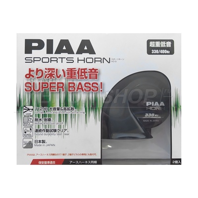 Звуковые сигналы PIAA Superior Bass Horn HO-9