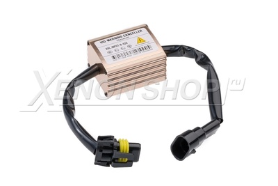 Обманка Optima Can Bus Decoder AB Metall 9-32V