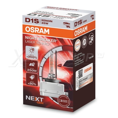 D1S Osram Xenarc Night Breaker Laser Next Gen +200% - 66140XNN