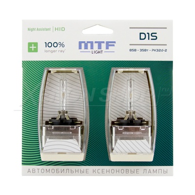 D1S MTF-Light NIGHT ASSISTANT 100% LONGER RAY