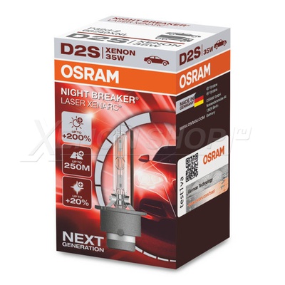 D2S Osram Xenarc Night Breaker Laser +200%- 66240XNL