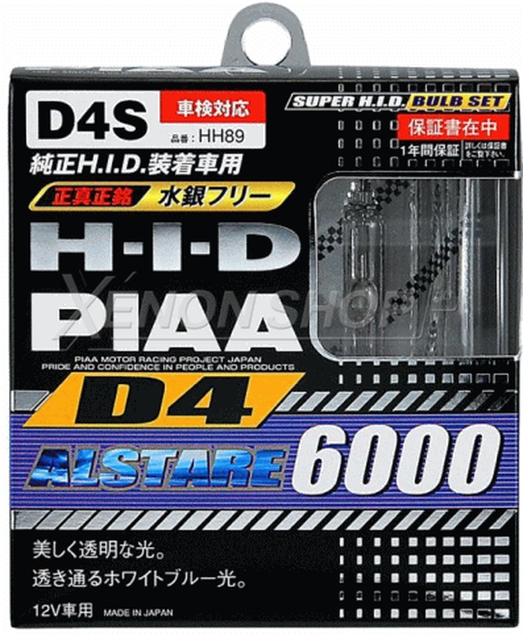Ксеноновые лампы PIAA (ПИАА) D4S (6000K) Alstare купить в XenonShop