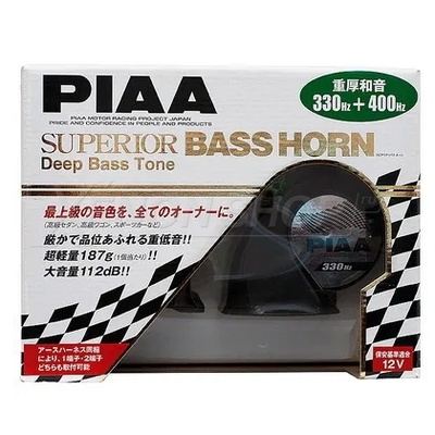 Сигнал PIAA HORN BASS HO-9