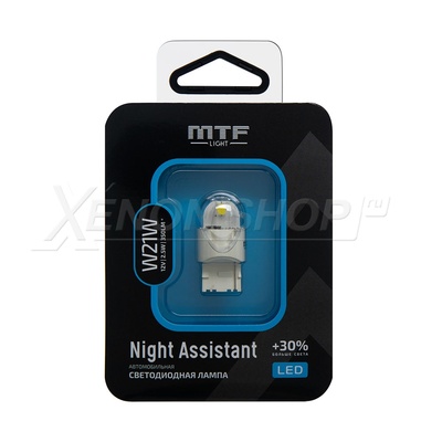 W21W Night Assistant LED - Белый