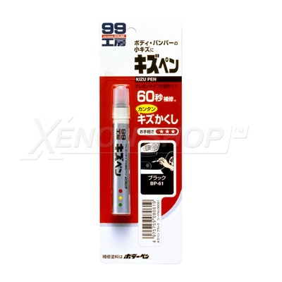 Краска-карандаш для царапин Soft99 KIZU PEN (черный)