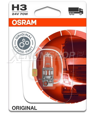 H3 Osram Original Line 24V - 64156