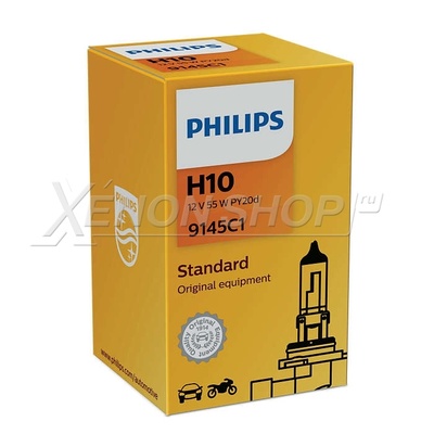 H10 Philips Standart (9145C1)
