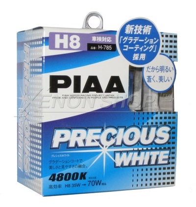 H8 PIAA Precious White H-785 4800K