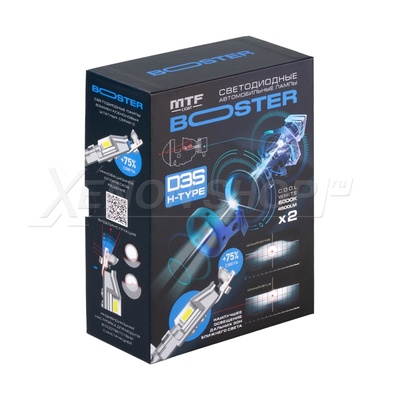 MTF-Light D3S BOOSTER H-TYPE 6000K