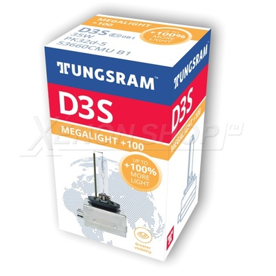 D3S Tungsram Xensation Megalight +100% - 53660CMU B1