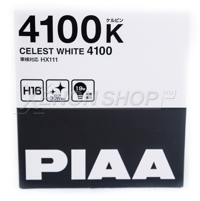 H16 PIAA Celest White HX111 4100K