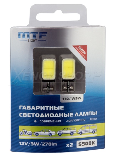 W5W MTF-Light COB55T10 5500K - 270 Lm