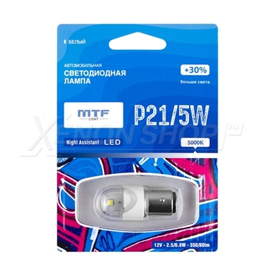 P21/5W MTF-Light Night Assistant LED