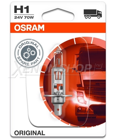 H1 Osram Original Line 24V - 64155