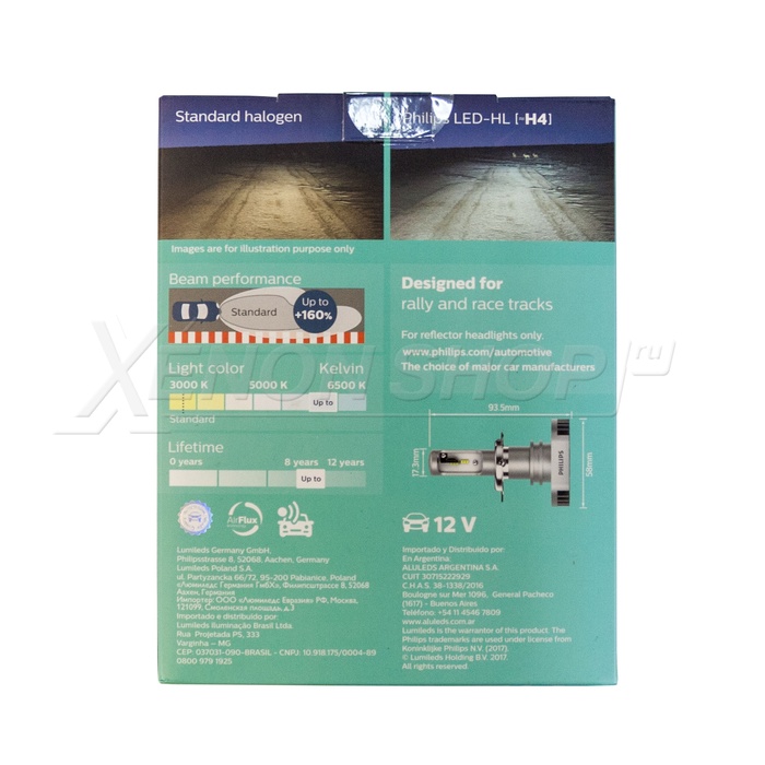 Светодиоды Philips H4 Ultinon LED 11342ULWX2 купить в Москве в XenonShop