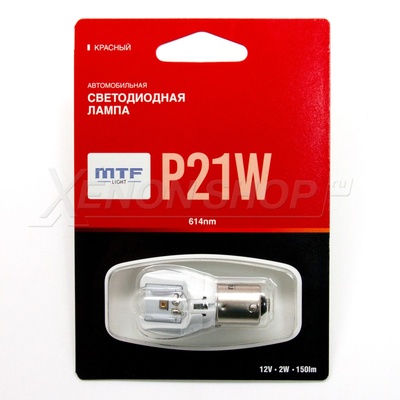 P21W MTF-Light красный цвет - 150lm
