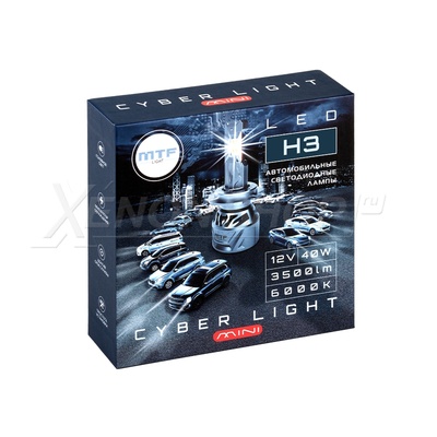 H3 MTF-Light Cyber Light MINI 6000К