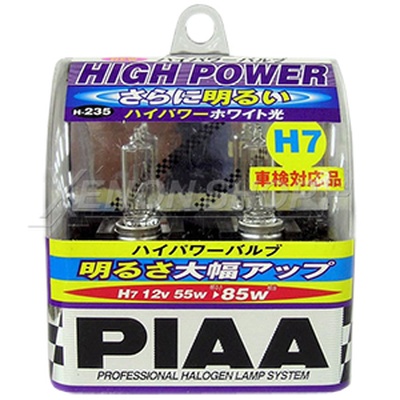 H7 PIAA High Power H-235 3200K