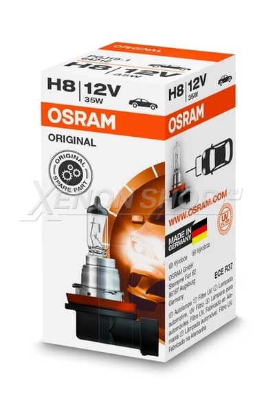 H8 Osram Original Line - 64212