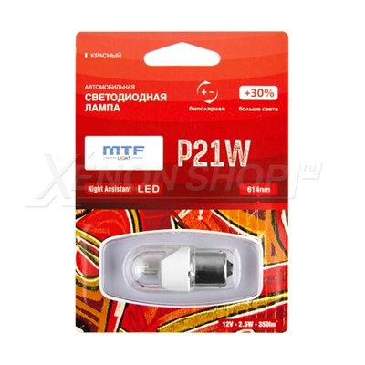 P21W MTF-Light Night Assistant LED