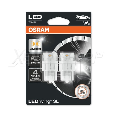 W21W Osram LEDriving SL Желтые (2 шт.) - 7505DYP