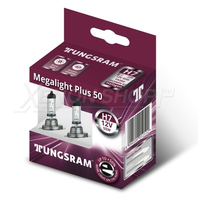 H7 Tungsram Megalight Plus +60% - 58520MPU B2